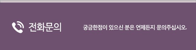 디자인데스크전화문의